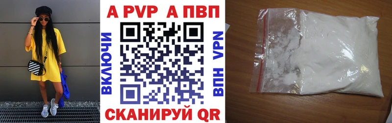 Сколько стоит Серпухов МАРИХУАНА А ПВП Гашиш COCAIN