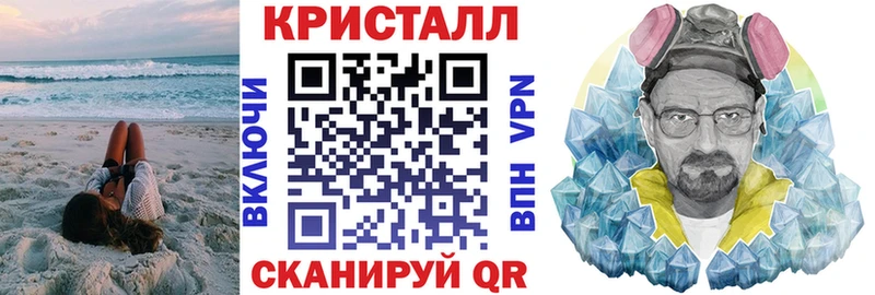 АМФ VHQ Серпухов