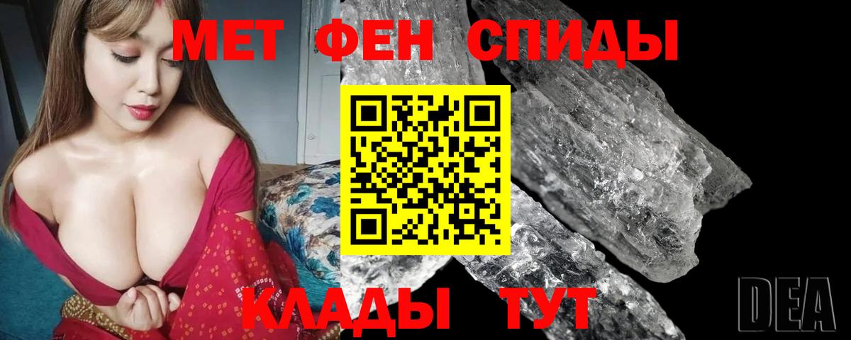 АМФ 98%  АМФ  Серпухов  Вход с VPN 