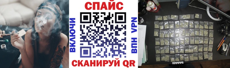 БУТИРАТ буратино  это как зайти  Серпухов 