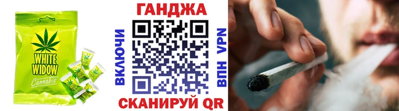 Еда ТГК конопля  Серпухов 