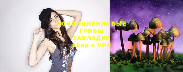 мефедрон VHQ Алексин