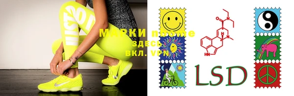 мяу мяу мука Абинск