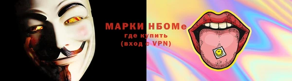 тгк Абдулино