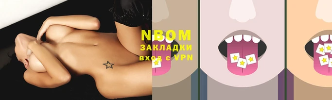 тгк Абдулино