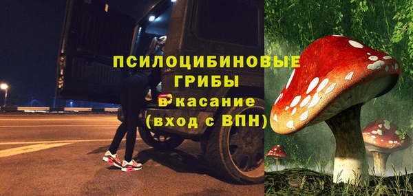 марки nbome Абаза