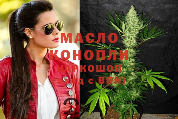 метадон Алексеевка