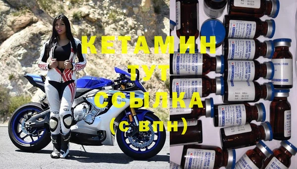 метадон Алексеевка