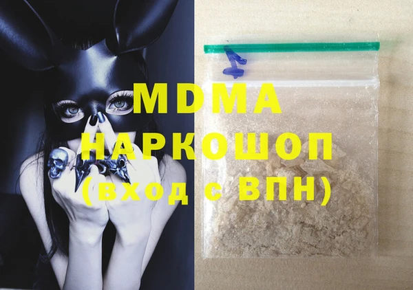 метадон Алексеевка