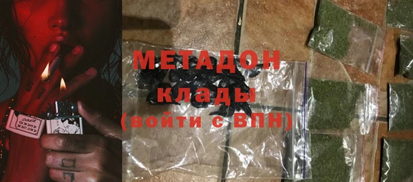 мяу мяу мука Абинск