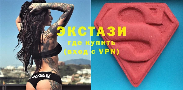 индика Алзамай
