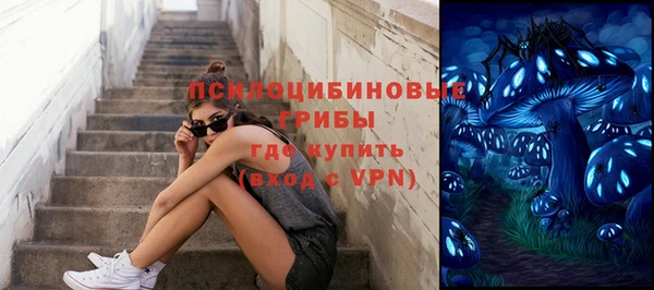 мефедрон VHQ Алексин