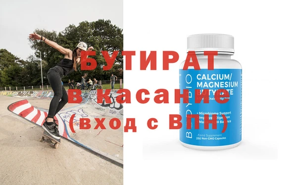 марки nbome Абаза