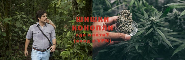 мефедрон VHQ Алексин