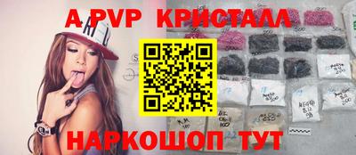 прущая мука Первоуральск