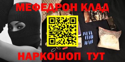 apvp Пенза