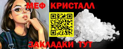 кокс Партизанск