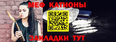 прущая мука Первоуральск