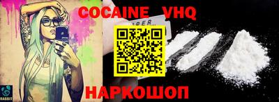 apvp Пенза