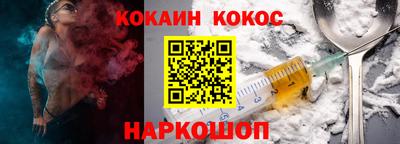 apvp Пенза