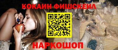 кокс Партизанск