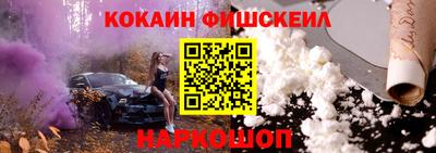 прущая мука Первоуральск
