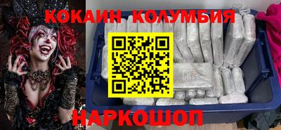 прущая мука Первоуральск