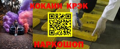 прущая мука Первоуральск