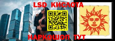 прущая мука Первоуральск