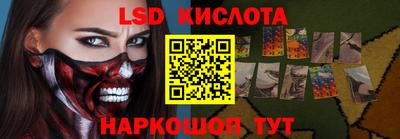 прущая мука Первоуральск