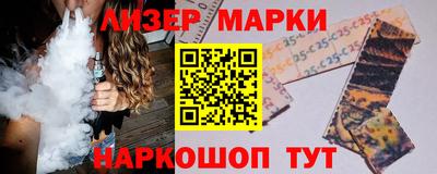 прущая мука Первоуральск
