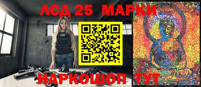 apvp Пенза