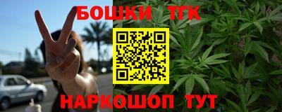 кокс Партизанск