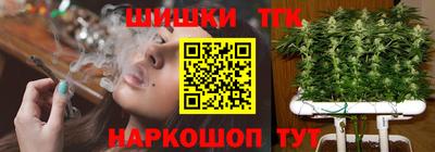apvp Пенза