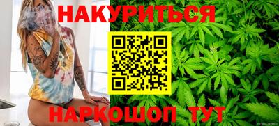 прущая мука Первоуральск