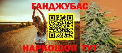 apvp Пенза