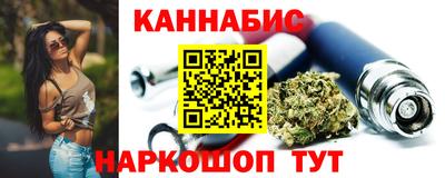 кокс Партизанск