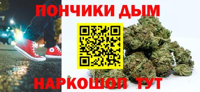 кокс Партизанск