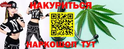 apvp Пенза
