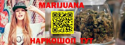 apvp Пенза