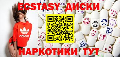 прущая мука Первоуральск