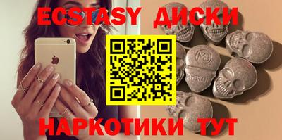 прущая мука Первоуральск