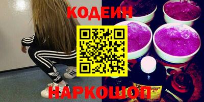 apvp Пенза