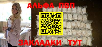 прущая мука Первоуральск