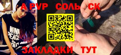прущая мука Первоуральск