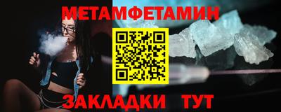 прущая мука Первоуральск