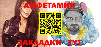 кокс Партизанск