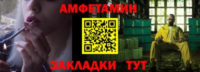 кокс Партизанск