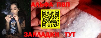 прущая мука Первоуральск