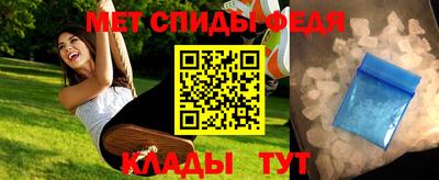 apvp Пенза